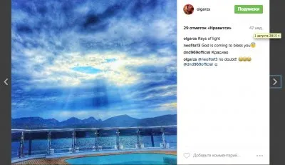 Из жизни криптоколониального менеджера.  О яхте, жене и отдыхе Сечина