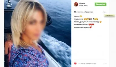 Из жизни криптоколониального менеджера.  О яхте, жене и отдыхе Сечина