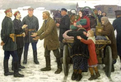 Воспоминания внука чекиста