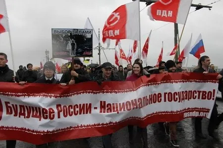 4 ноября пройдёт акция «Русская солидарность!» 4 ноября пройдёт акция «Русская солидарность!»