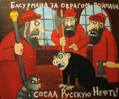 Мифы и реальность об Иване Грозном и путинская политика