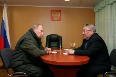Якуты провозгласили своё государство