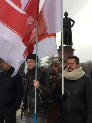 В Москве прошёл митинг "За русскую солидарность!"