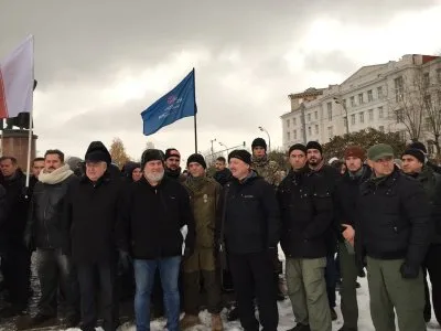 В Москве прошёл митинг "За русскую солидарность!"