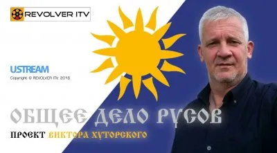 Разговор с Ольгой Курносовой и мои ответы 