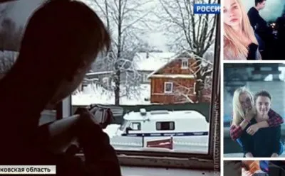 Могли ли полицейские убить "Бонни и Клайда" из Пскова?