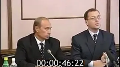 Триумфальное возвращение Киндер-Сюрприза: Кириенко возглавит предвыборную кампанию Путина
