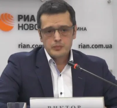 Украину ждёт новый дефолт в 2018 году
