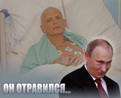 Как Путин с жидами, бандитами и чекистами торговлю наркотиками в России организовал