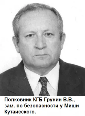 Как Путин с жидами, бандитами и чекистами торговлю наркотиками в России организовал