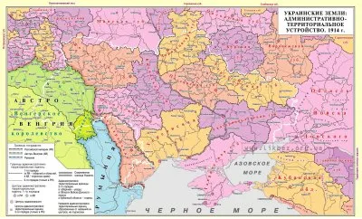 Донбасский узел: война, почва и кровь