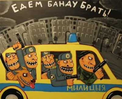 Наступление азиатчины на Россию: безумные решения властей, притеснение свободы слова  и репрессии за мнения