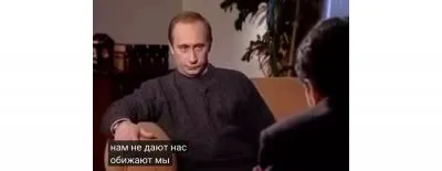 Наступление азиатчины на Россию: безумные решения властей, притеснение свободы слова  и репрессии за мнения