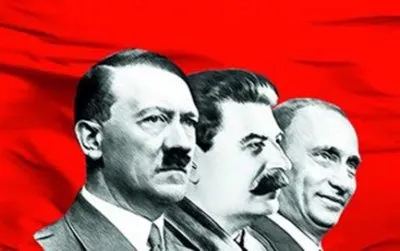 Мнение Рахимера: Безумие Человека или Путин пролог Гитлера