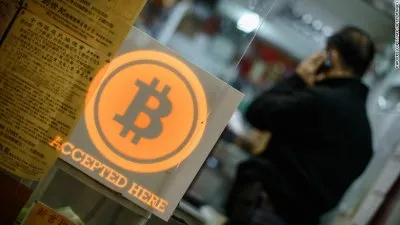 Народный банк Китая сделал первые шаги запуску собственной цифровой валюты
