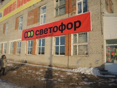ПОРТОВЫЙ ШТИЛЬ В ЗАКОЛДОВАННОЙ ГАВАНИ: ОТКУДА ЖДАТЬ ПОПУТНОГО ВЕТРА?