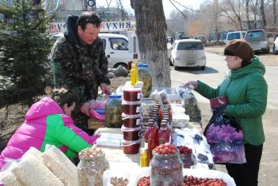 С Солнцем по Жизни