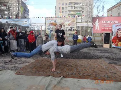С Солнцем по Жизни