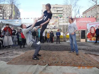 С Солнцем по Жизни