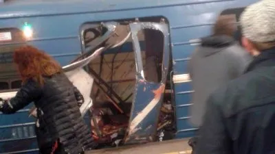 Многонационалия на крови