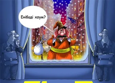 Безвиз для Украины