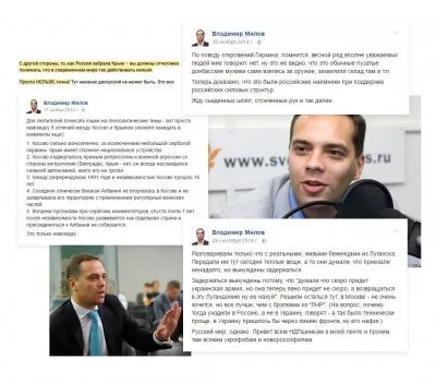 Почему команда Навального недемократичное лживое заукраинское дерьмо