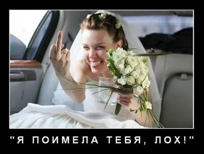 Мифы о браке, в которые до сих пор верят мужчины