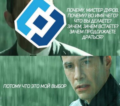 Роскомнадзор собирается заблокировать Telegram
