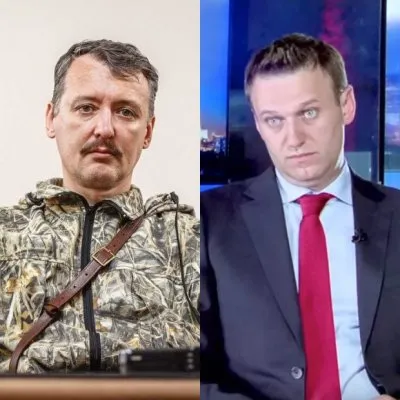 Стрелков против Навального. Анонс дебатов