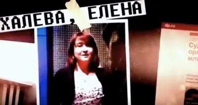 Краснодарская "ЗОЛОТАЯ СУДЬЯ": история в деталях