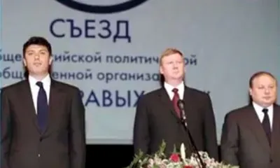 Об электронике и гвоздях государственной безопасности
