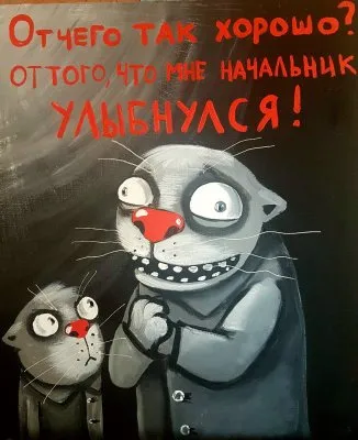 Чужие. Чекисты. Иногда они демаскируются