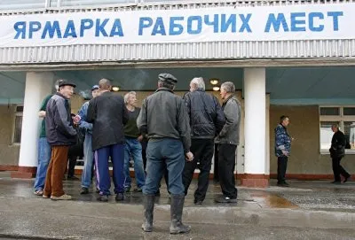 Безработный должен платить налог и лечиться за свои?