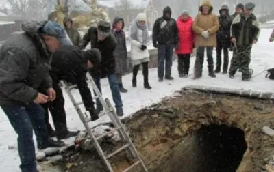 Что прячется под нашими ногами