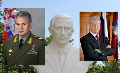 Шойгу и Собянин готовят военный переворот против Путина