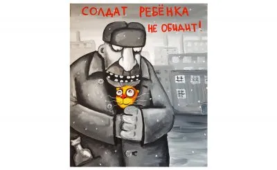 Шойгу и Собянин готовят военный переворот против Путина