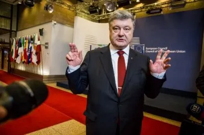 Украине путь в Евросоюз закрыт