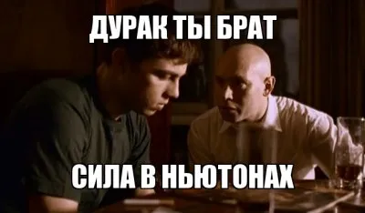 ГРУДИНИН — ЭТО ШАНС СДЕЛАТЬ РОССИЮ СИЛЬНОЙ