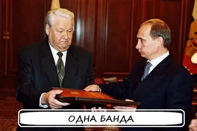 Альтернативный взгляд на "подушевую" книгу избирателей