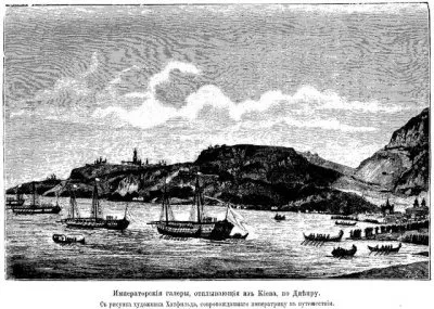 Киев - древний морской город?