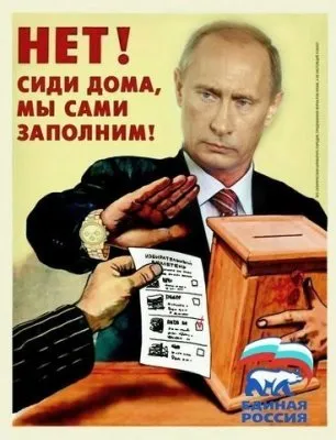 ВСЁ ЭТО ВЫБРАЛ ТЫ!
