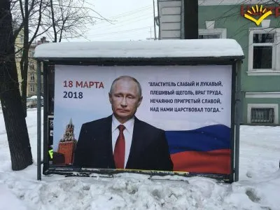 ИНТЕРВЬЮ  Дерипаски, или – есть ли в России олигархи и КТО ею ПРАВИТ с 90-х?