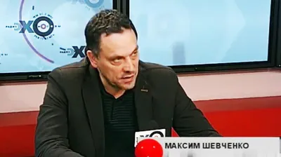 МЕДИЙНЫЙ ФОРСАЖ ОТ СВИДОМИТА ШЕВЧЕНКО: ЧЕГО ХОТЯТ НОМЕНКЛАТУРНЫЕ ДРАЧУНЫ?