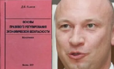 Путинская ОПГ – измайловские. Кто держит РФ?