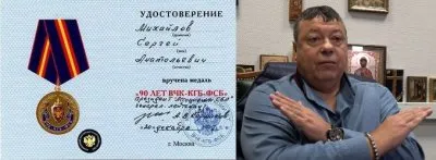 Путинская ОПГ – измайловские. Кто держит РФ?