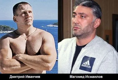 Путинская ОПГ – измайловские. Кто держит РФ?