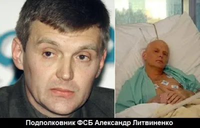 Путинская ОПГ – измайловские. Кто держит РФ?