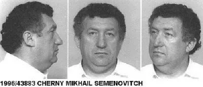 Путинская ОПГ – измайловские. Кто держит РФ?