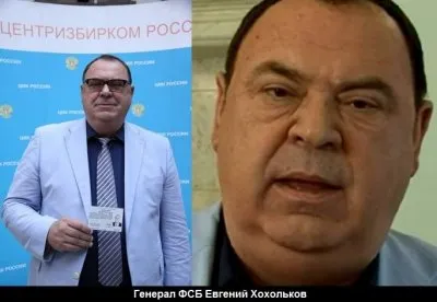 Путинская ОПГ – измайловские. Кто держит РФ?