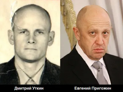 ЧВК «Вагнера» - расследование